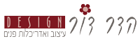 הדר דור